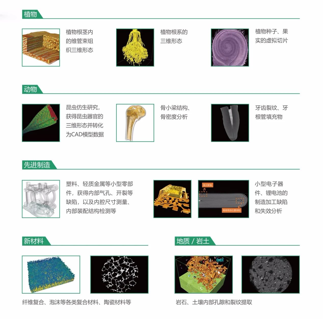 1616737669424319.jpg 桌面CT222.jpg